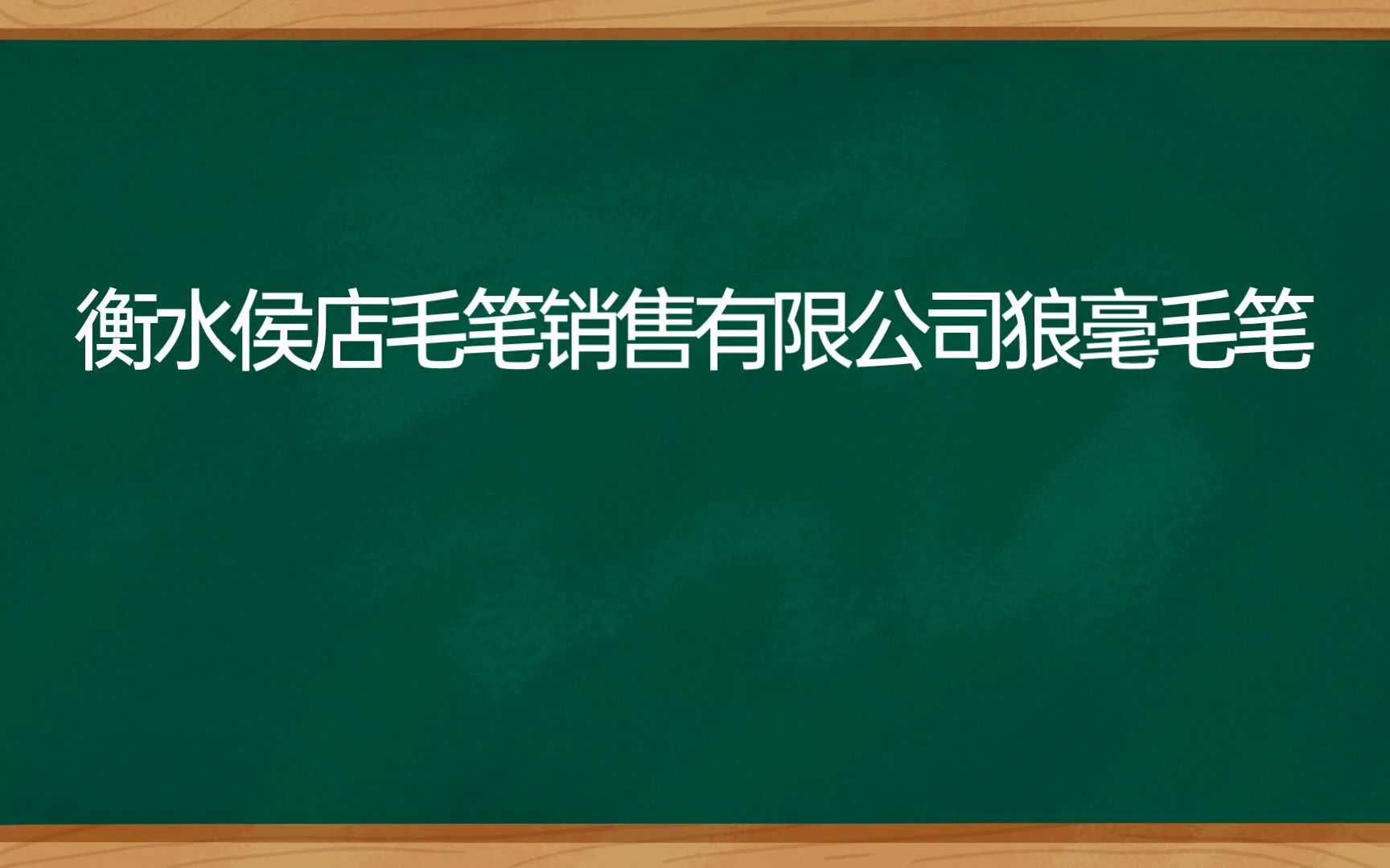 工艺品销售职位有哪些要求(工艺品销售职位有哪些要求呢)