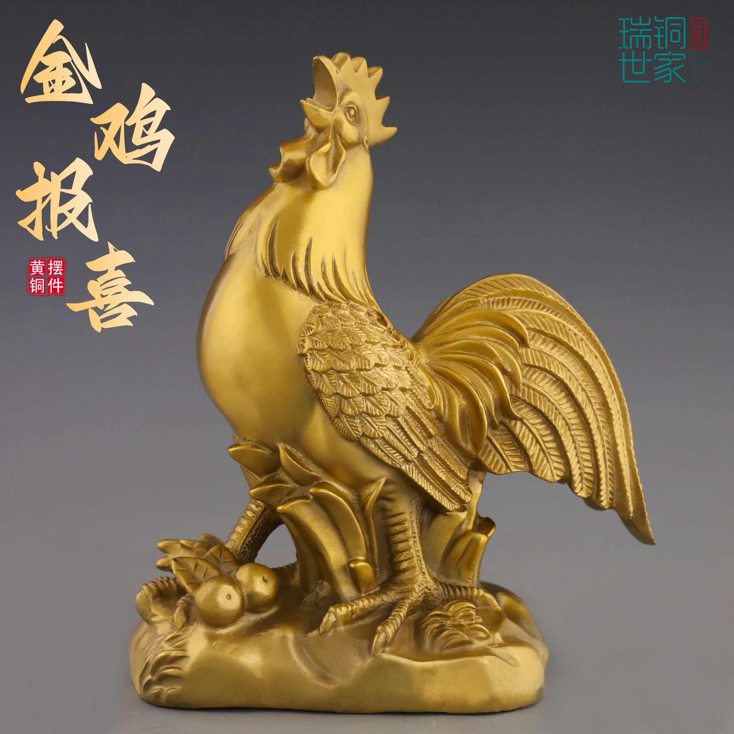 金属吉祥工艺品有哪些产品(金属吉祥工艺品有哪些产品图片)