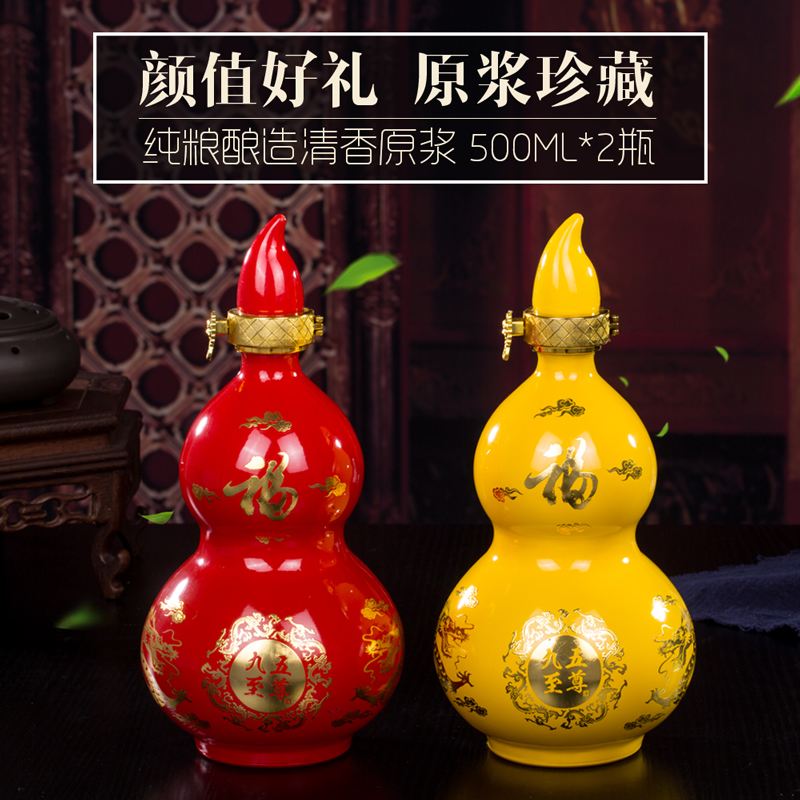 好酒都有哪些工艺品(好酒都有哪些工艺品呢)